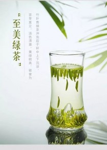 竹叶青属于绿茶吗?竹叶青属于绿茶吗还是红茶!