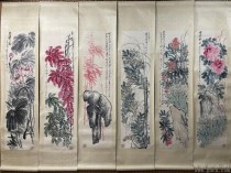 吴昌硕花卉十二屏?吴昌硕花卉十二屏展!