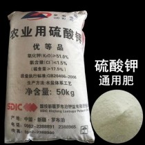 硫酸钾肥?硫酸钾肥料的作用及用途!