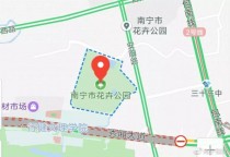 南宁花卉公园跑步?南宁花卉公园跑步路线!