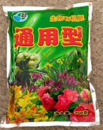 辽宁花卉肥料研发?辽宁花卉肥料研发公司!