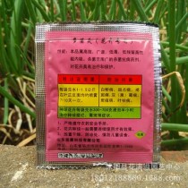 花卉除菌农药?花卉除菌农药有哪些!