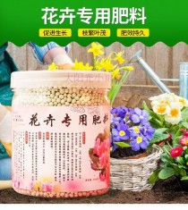 花卉化肥怎么使用?花卉化肥怎么使用效果好!