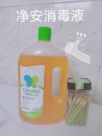 瓜果蔬菜类可用什么消毒液浸泡消毒?瓜果蔬菜类可用什么消毒液浸泡消毒液!