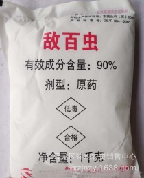 晶体敌百虫?晶体敌百杀虫剂使用方法!