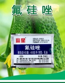 花卉农药品牌?花卉农药品牌排行榜!