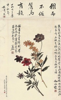 购买立轴花卉作品?购买立轴花卉作品违法吗!