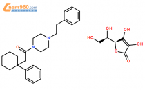 脱氢抗坏血酸?脱氢抗坏血酸结构式!