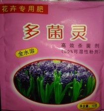 花卉的杀菌药?花卉的杀菌药有哪些!