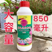 通用花卉肥料批发?通用花卉肥料批发厂家!