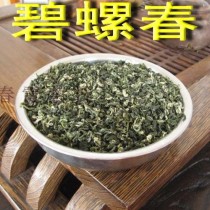 碧螺春属于?碧螺春属于花茶还是绿茶!