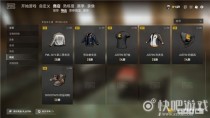 pubg花卉印花夹克?pubg花卉印花夹克多少钱!