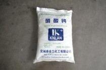 硝酸钙的工业用途?硝酸钙的工业用途有哪些!