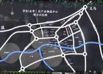 金华花卉休闲市场?金华花卉休闲市场北二环路2488号搬迁到哪去了?在哪里!