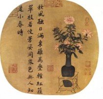 在古代逛花卉?在古代逛花卉怎么说!