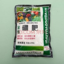 花卉硼服片?硼肥对花卉的作用!