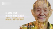 袁隆平什么时候逝世的?袁隆平什么时候逝世的!