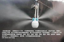 花卉雾化加湿?花卉雾化加湿器不起雾怎么回事!