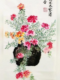 如何点评国画花卉?如何点评国画花卉作品!