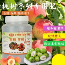 桃树肥料?桃树肥料多深!