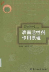 表面活性剂的作用?表面活性剂的作用与功效!