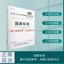 花卉检疫的英文?花卉检疫的英文缩写!