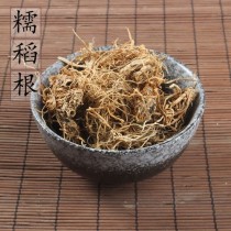 稻根?稻根的功效与作用!