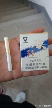 玉兰?玉兰香烟多少钱一包!